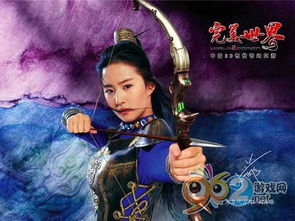 类似女王游戏,模拟女王权谋之路(图1) 类似女王游戏,模拟女王权谋之路(图1)
