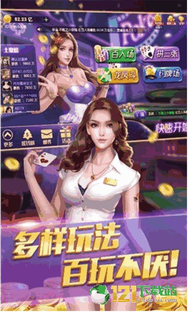 水浒传连线手机游戏,指尖上的传奇冒险(图1) 水浒传连线手机游戏,指尖上的传奇冒险(图1)