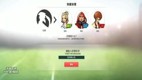 fts游戏,从FPS到全面战争体验的演变之旅(图3) fts游戏,从FPS到全面战争体验的演变之旅(图3)