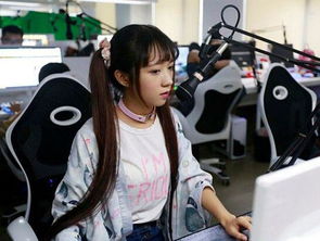 广州游戏主播,职业发展新趋势与机遇解析(图1) 广州游戏主播,职业发展新趋势与机遇解析(图1)