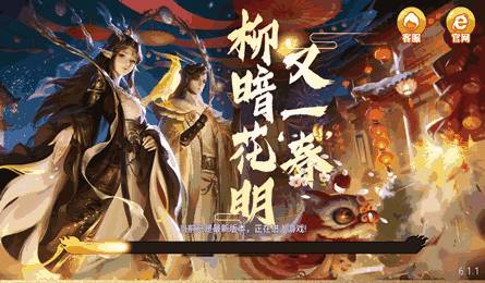 游戏书院下载,探索古代文人的智慧世界(图3) 游戏书院下载,探索古代文人的智慧世界(图3)