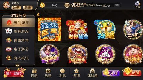 中国游戏中心大厅官网,全方位游戏体验平台解析(图3) 中国游戏中心大厅官网,全方位游戏体验平台解析(图3)