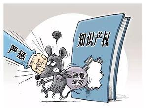 游戏侵权案,解析著作权保护与不正当竞争纠纷案例(图3) 游戏侵权案,解析著作权保护与不正当竞争纠纷案例(图3)