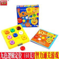 益智逻辑游戏,精选益智逻辑游戏大盘点(图1) 益智逻辑游戏,精选益智逻辑游戏大盘点(图1)
