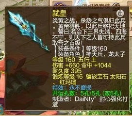 游戏组号名字,红色警戒2之尤里的复仇的奇幻世界(图3) 游戏组号名字,红色警戒2之尤里的复仇的奇幻世界(图3)