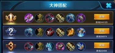 安卓最好玩的单机游戏,畅享无网畅玩体验(图3) 安卓最好玩的单机游戏,畅享无网畅玩体验(图3)
