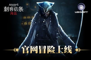 游戏设计信条,塑造沉浸式体验的黄金法则(图2) 游戏设计信条,塑造沉浸式体验的黄金法则(图2)