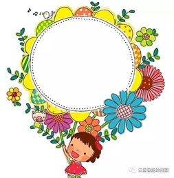 豆子手指游戏,培养宝宝精细动作与认知发展的趣味之旅(图2) 豆子手指游戏,培养宝宝精细动作与认知发展的趣味之旅(图2)