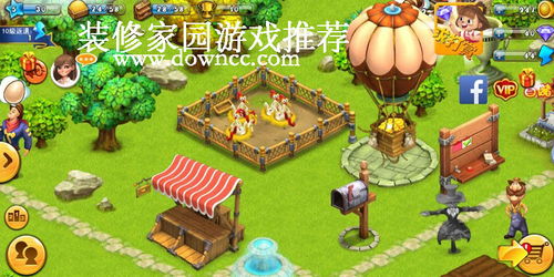 带家园的游戏,多款热门游戏家园系统深度解析(图2) 带家园的游戏,多款热门游戏家园系统深度解析(图2)