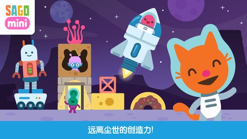 关于积木游戏,幼儿成长中的益智乐园(图2) 关于积木游戏,幼儿成长中的益智乐园(图2)