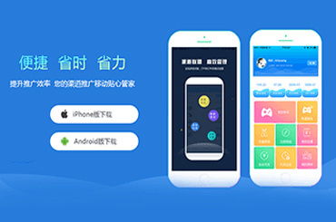 做网页游戏成本,全面预算与费用控制策略(图2) 做网页游戏成本,全面预算与费用控制策略(图2)