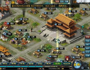 做网页游戏成本,全面预算与费用控制策略(图1) 做网页游戏成本,全面预算与费用控制策略(图1)