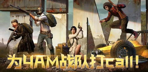 pgl小游戏,竞技乐趣与休闲放松的完美融合(图3) pgl小游戏,竞技乐趣与休闲放松的完美融合(图3)
