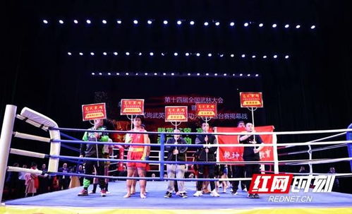 邵阳游戏厅,体验多元娱乐盛宴(图2) 邵阳游戏厅,体验多元娱乐盛宴(图2)