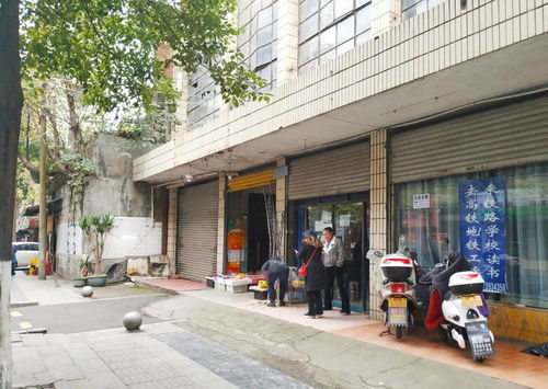 邵阳游戏厅,体验多元娱乐盛宴(图3) 邵阳游戏厅,体验多元娱乐盛宴(图3)