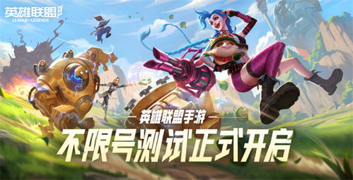 手机游戏和玩家,玩家体验与市场趋势解析(图1) 手机游戏和玩家,玩家体验与市场趋势解析(图1)