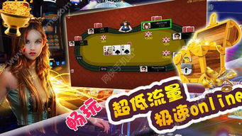美高梅游戏网址,揭秘线上娱乐新天地(图1) 美高梅游戏网址,揭秘线上娱乐新天地(图1)