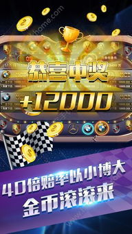 美高梅游戏网址,揭秘线上娱乐新天地(图3) 美高梅游戏网址,揭秘线上娱乐新天地(图3)