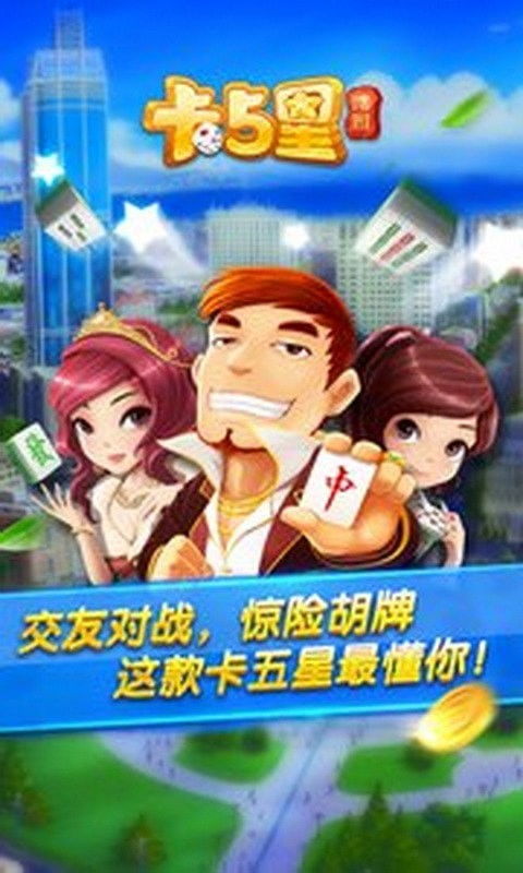 美高梅游戏网址,揭秘线上娱乐新天地(图2) 美高梅游戏网址,揭秘线上娱乐新天地(图2)