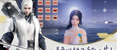 可以结婚生子的单机游戏,盘点热门结婚生子单机游戏(图2) 可以结婚生子的单机游戏,盘点热门结婚生子单机游戏(图2)