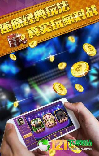 银河游戏国际网站,体验全新3DRPG世界(图2) 银河游戏国际网站,体验全新3DRPG世界(图2)