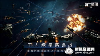 银河游戏国际网站,体验全新3DRPG世界(图3) 银河游戏国际网站,体验全新3DRPG世界(图3)