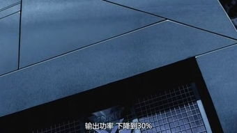 游戏王5ds137,神秘新挑战者的崛起与决斗风云(图2) 游戏王5ds137,神秘新挑战者的崛起与决斗风云(图2)