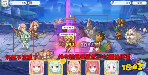 双连游戏,双连游戏的魅力与内涵(图2)