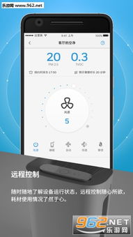app游戏h,H系列游戏的魅力与玩法解析(图1) app游戏h,H系列游戏的魅力与玩法解析(图1)