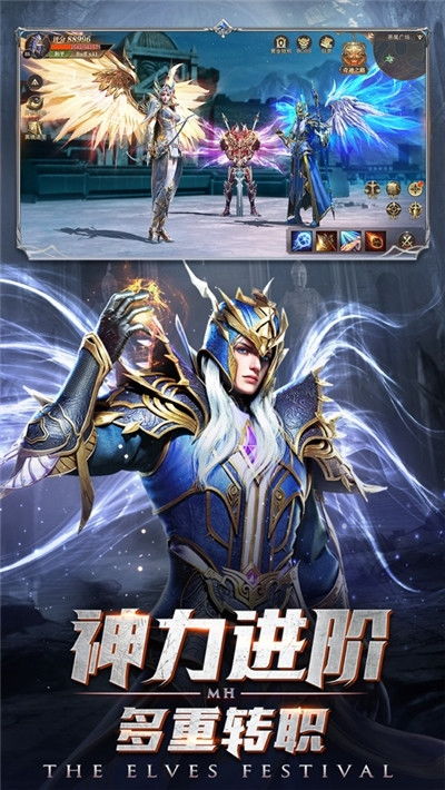 暗黑精灵游戏,魔幻世界中的冒险与荣耀(图1) 暗黑精灵游戏,魔幻世界中的冒险与荣耀(图1)