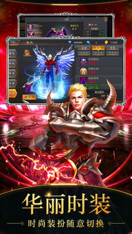暗黑精灵游戏,魔幻世界中的冒险与荣耀(图3) 暗黑精灵游戏,魔幻世界中的冒险与荣耀(图3)