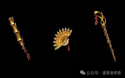 游戏武器种类,尽在其中(图2) 游戏武器种类,尽在其中(图2)