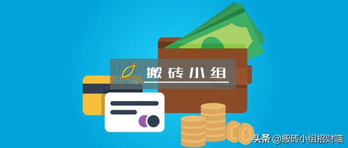 找人做游戏,探索游戏世界的无限可能(图3) 找人做游戏,探索游戏世界的无限可能(图3)