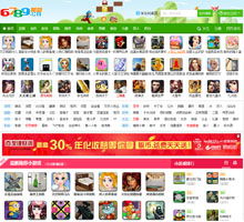 6789小游戏,欢乐无限(图2) 6789小游戏,欢乐无限(图2)