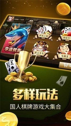 178游戏平台,畅游虚拟世界的乐园之门(图3) 178游戏平台,畅游虚拟世界的乐园之门(图3)