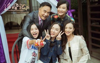 追婚记游戏,探索爱情与婚姻的智慧之路(图2) 追婚记游戏,探索爱情与婚姻的智慧之路(图2)