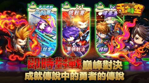 游久游戏吧,探寻游久游戏的兴衰之路(图2) 游久游戏吧,探寻游久游戏的兴衰之路(图2)