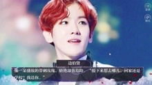 exo重生复仇橙光游戏,橙光游戏中的爱恨纠葛与逆袭之路(图2) exo重生复仇橙光游戏,橙光游戏中的爱恨纠葛与逆袭之路(图2)