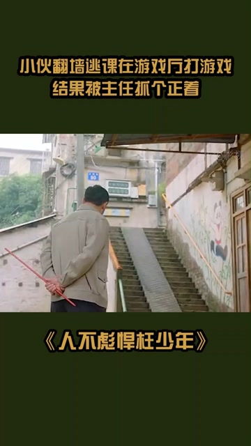 翻墙打游戏(图1) 翻墙打游戏(图1)