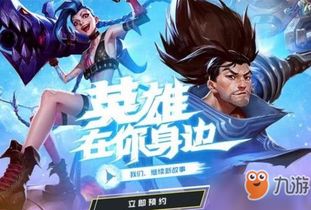手机虐女游戏,共创和谐游戏世界(图3) 手机虐女游戏,共创和谐游戏世界(图3)