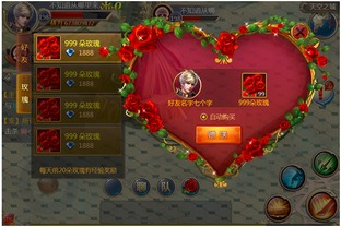 爱上游戏中心,开启无限乐趣之旅(图2) 爱上游戏中心,开启无限乐趣之旅(图2)