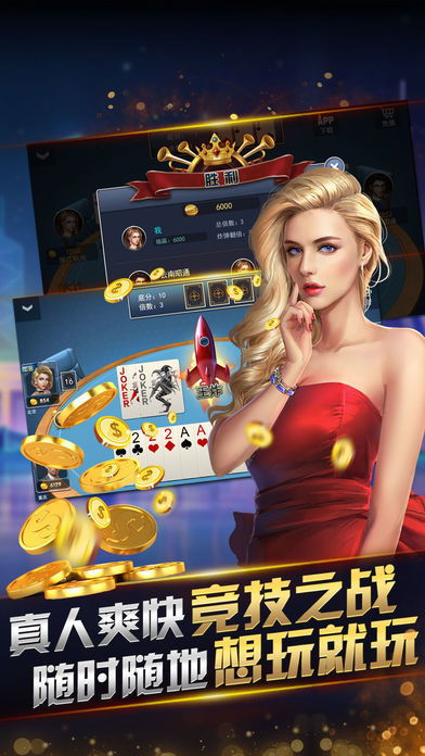 爱上游戏中心,开启无限乐趣之旅(图3) 爱上游戏中心,开启无限乐趣之旅(图3)