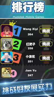 站圈游戏,融合创意与策略的塔防新体验(图2) 站圈游戏,融合创意与策略的塔防新体验(图2)