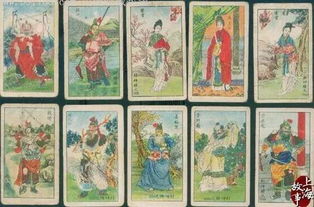 香烟牌子游戏,童年的回忆与当代隐忧(图2) 香烟牌子游戏,童年的回忆与当代隐忧(图2)