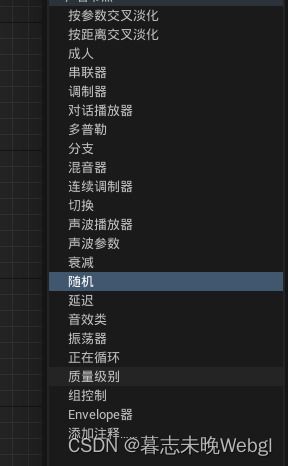 游戏调制器,掌握游戏节奏(图2) 游戏调制器,掌握游戏节奏(图2)