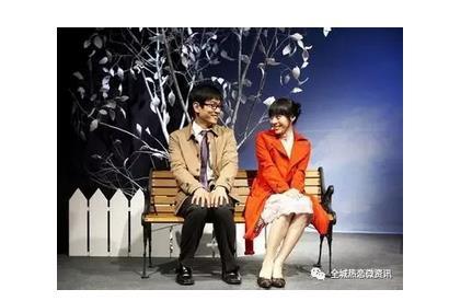 男女约会游戏,男女互动的甜蜜心理战(图2) 男女约会游戏,男女互动的甜蜜心理战(图2)