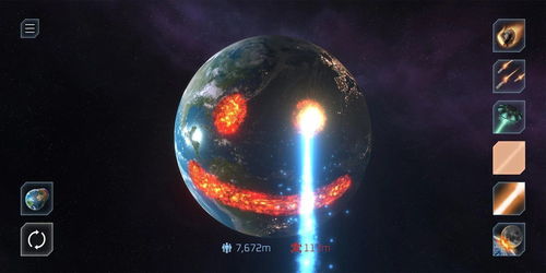 日食游戏,游戏中的天文奇观体验(图3) 日食游戏,游戏中的天文奇观体验(图3)