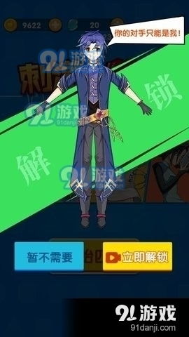换心脏的游戏,生死轮回的虚拟挑战(图1) 换心脏的游戏,生死轮回的虚拟挑战(图1)