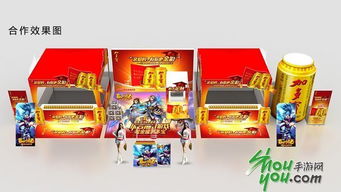 加多宝游戏,赢取惊喜(图1) 加多宝游戏,赢取惊喜(图1)