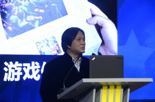 棋牌游戏联众,棋牌游戏领域的领军者与传承者(图3) 棋牌游戏联众,棋牌游戏领域的领军者与传承者(图3)